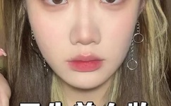 腿张大点就不疼了播放